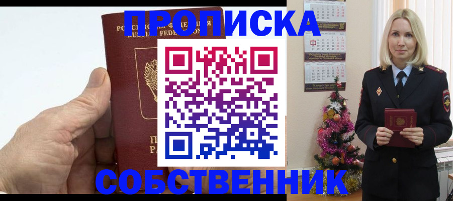 регистрация для дет. сада в Калужской области
